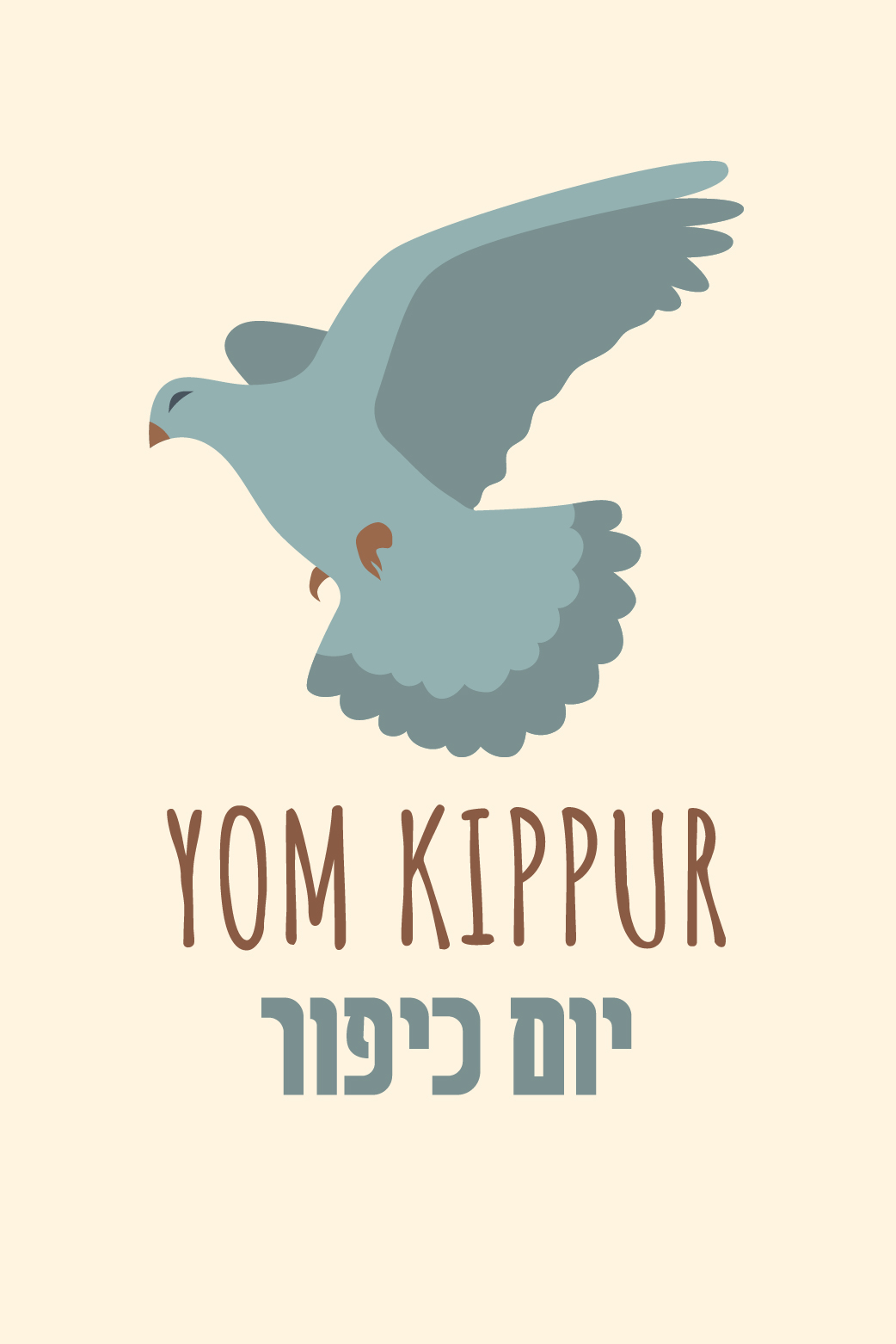 Dove Yom Kippur  ecard